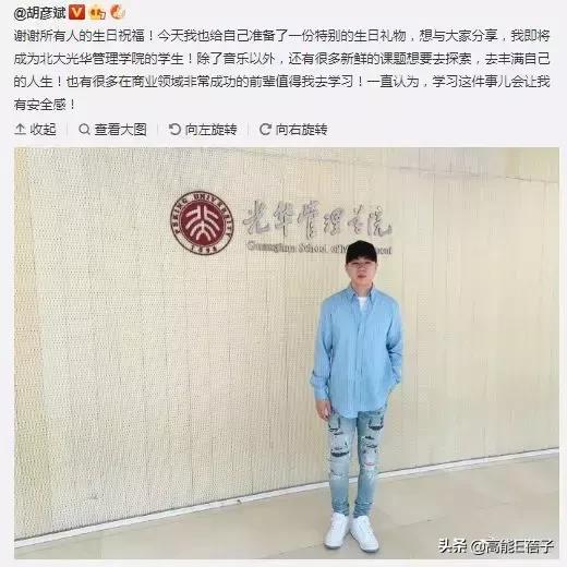 翟天临是真的学霸吗,翟天临真正的学霸