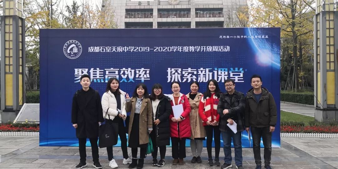 哈哈教育龙腾校区的老师,哈哈教育语文培训