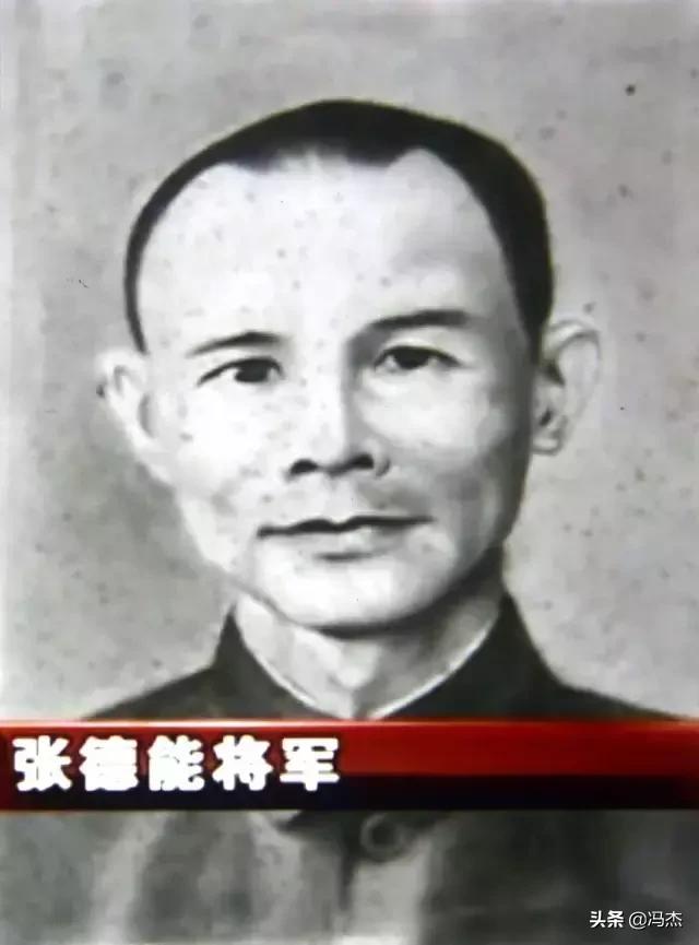 两个国民*党**中将非正常死亡，蒋介石为啥非要尸体拍照备案