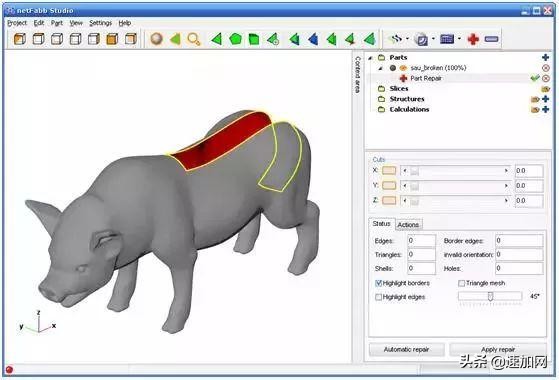 3d打印用什么软件建模,3d打印软件推荐免费