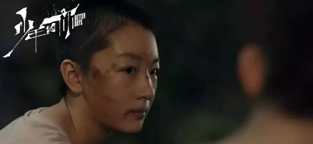 蒋雯丽巩俐惊艳美图,女明星丑妆照片