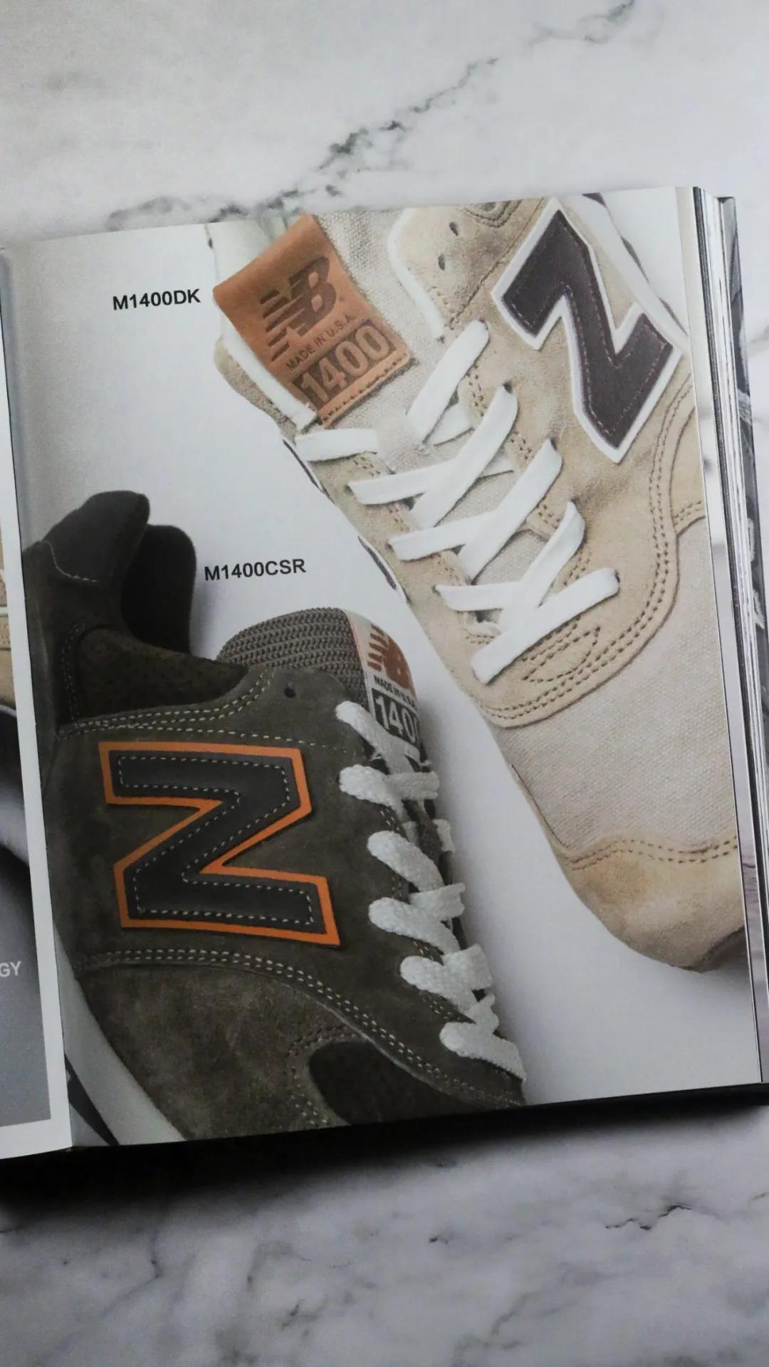 球鞋报刊亭,newbalance球鞋推荐