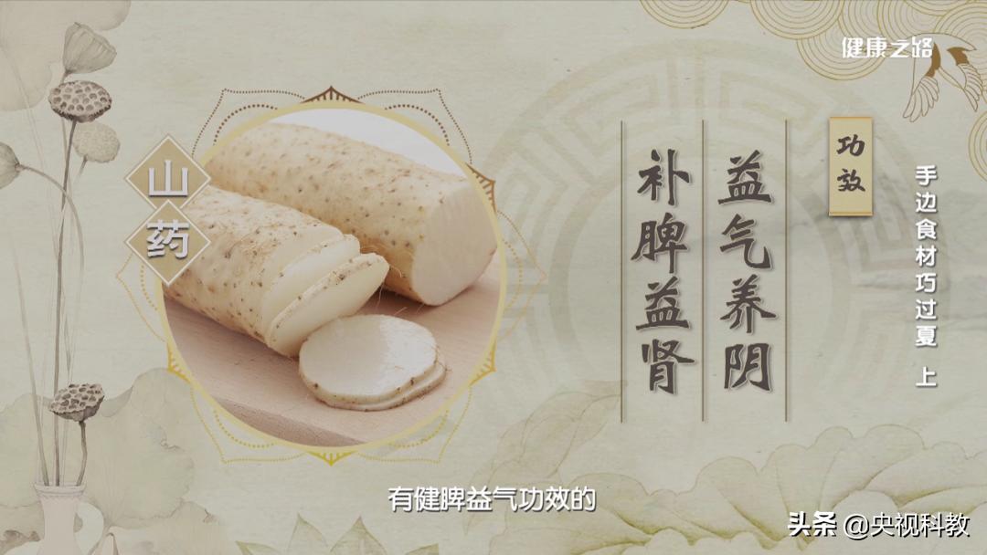 早上起来胸闷气短厌食怎么回事,夏季胸闷气短头晕乏力