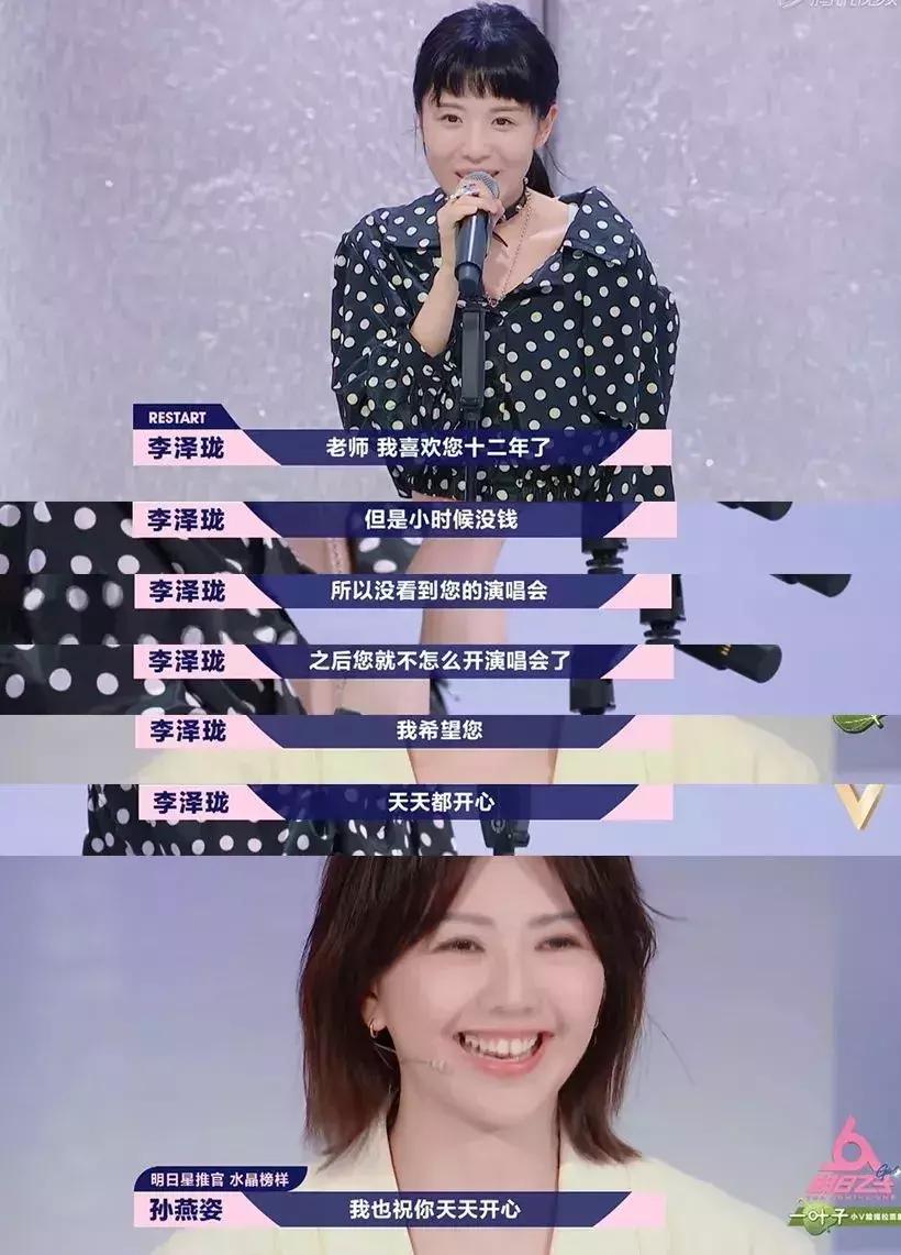 华语乐坛崩溃,华语乐坛跌落神坛