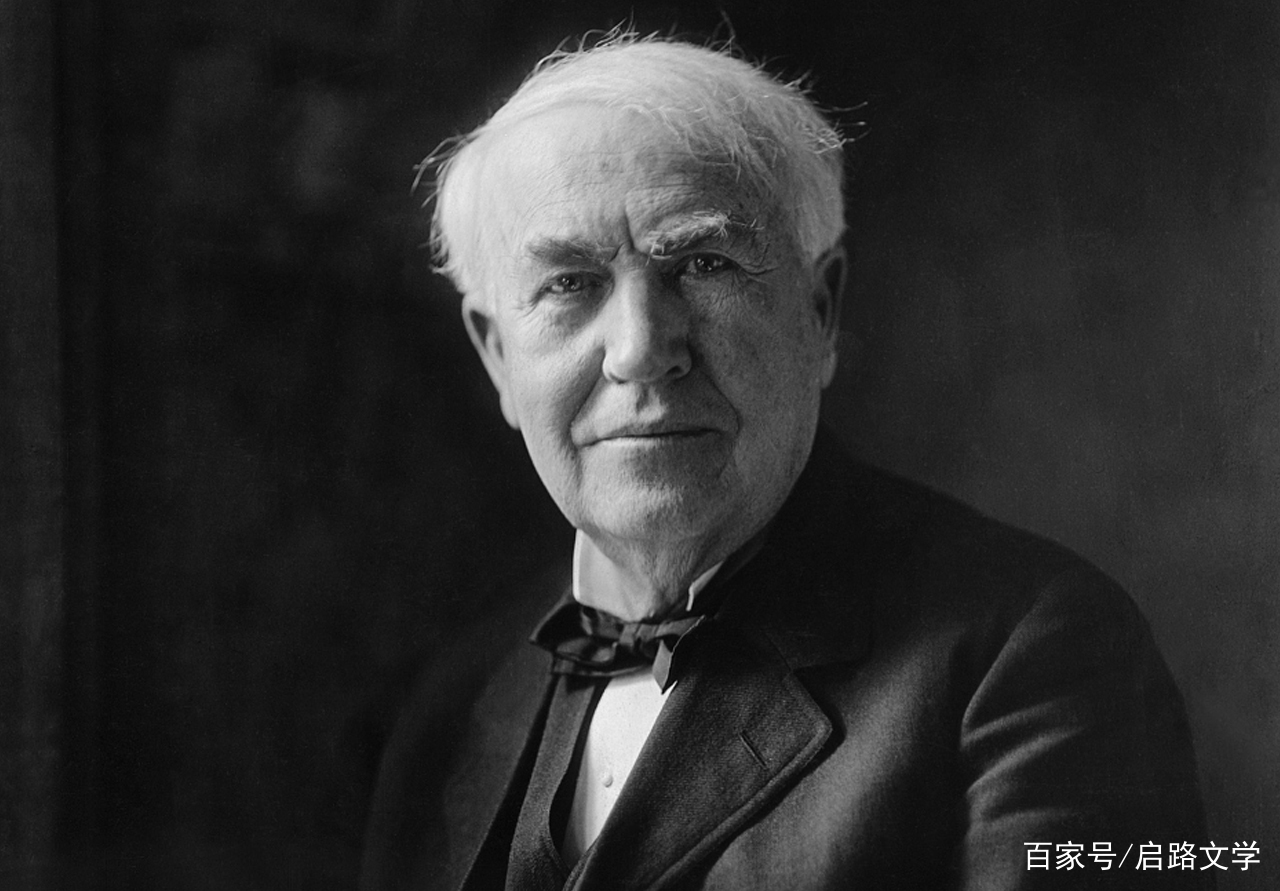 爱迪生曾经说过我们最大的缺点,爱迪生对人类文明做出的贡献事例