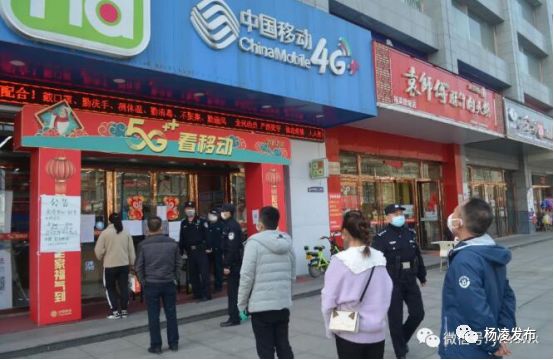 杨凌即将开工的工作,杨凌复工的最新通告