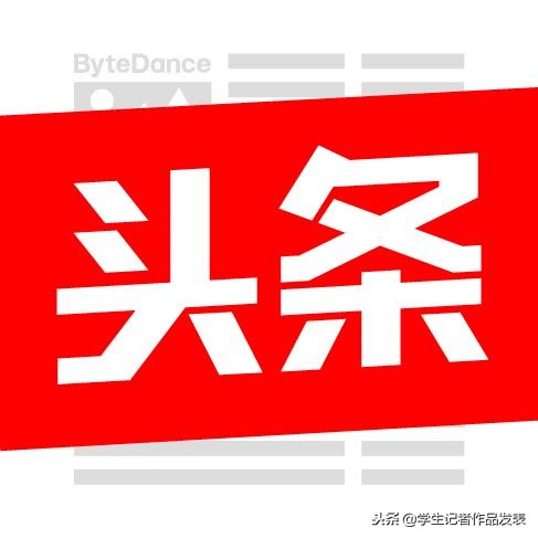 甘肃天水秦州区实验小学,天水市秦州区实验小学