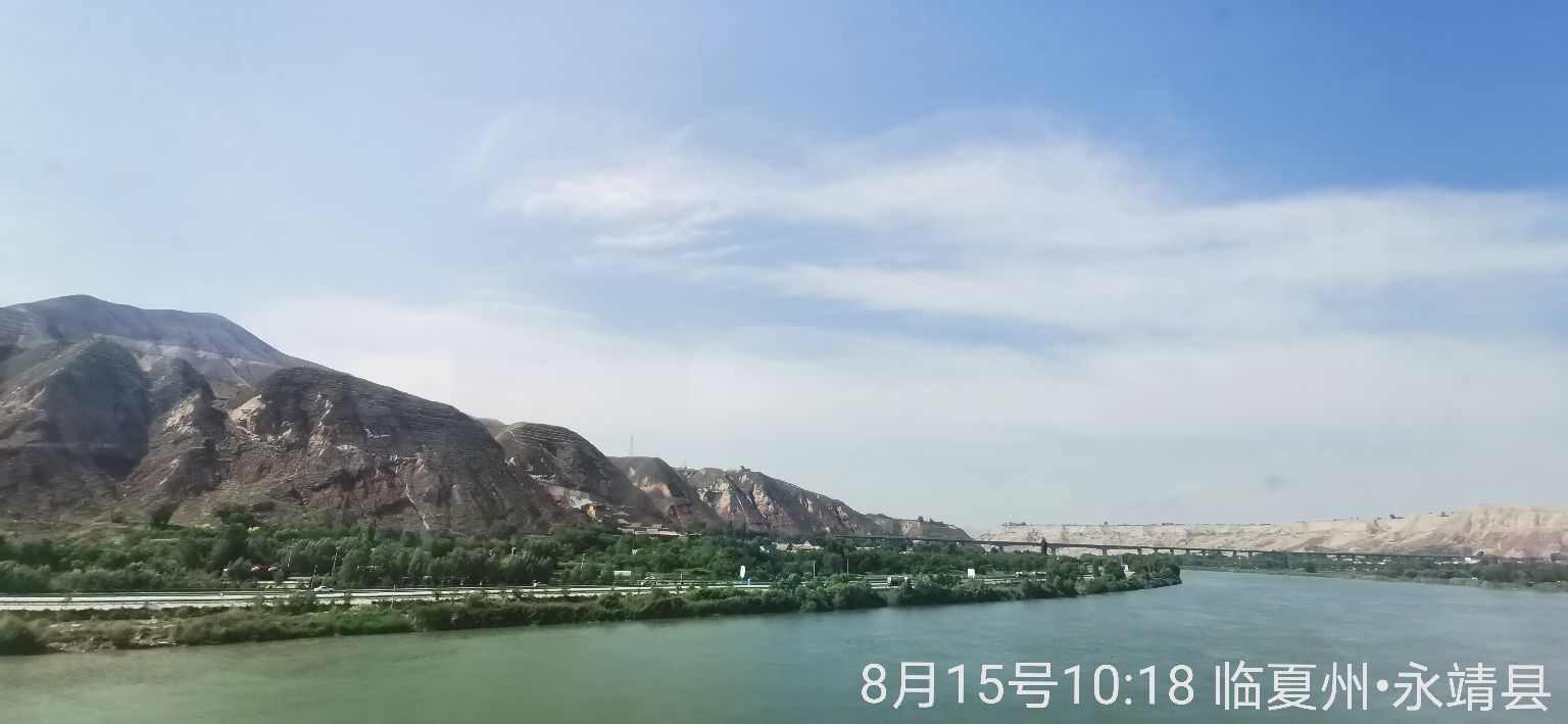 重庆西到拉萨z223列车,重庆西到拉萨z223列车多少钱