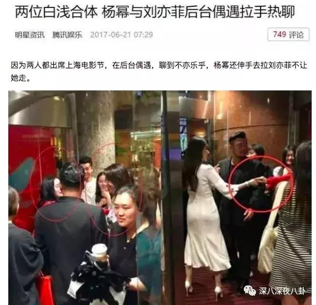 键盘上恨不得身家性命全堵上，只想问你为谁辛苦为谁忙？