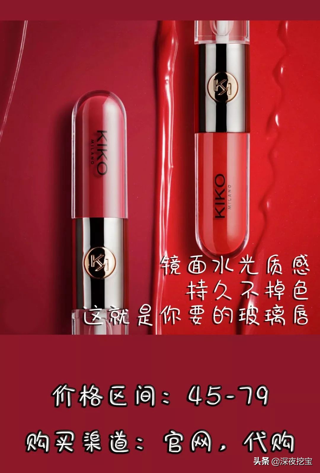 kiko好用的东西,kiko便宜好用吗