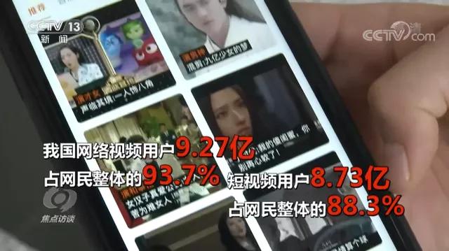 靠眼泪就能赚钱,靠眼泪发家致富