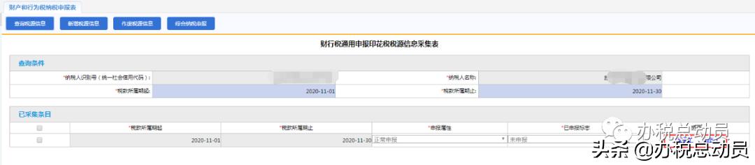 omg重大失误,omg最新处理消息