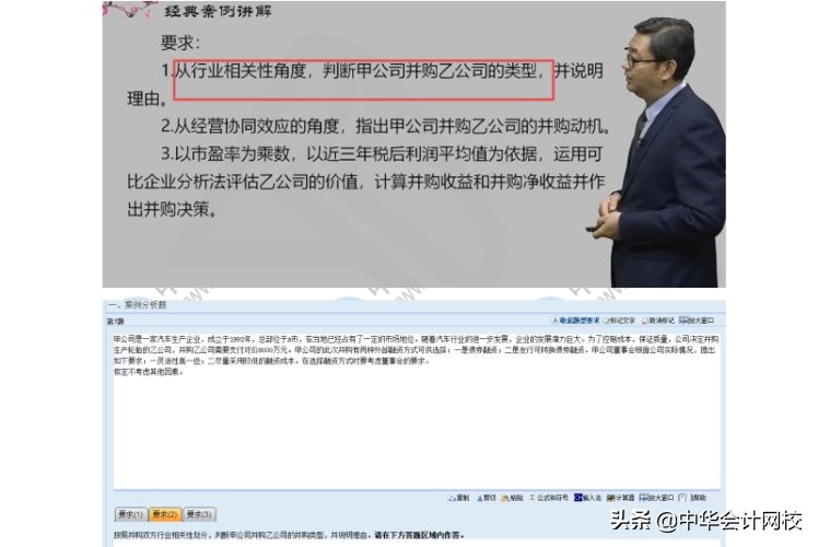 2023年高考真题及答案二卷,2018年高会考试试题及答案