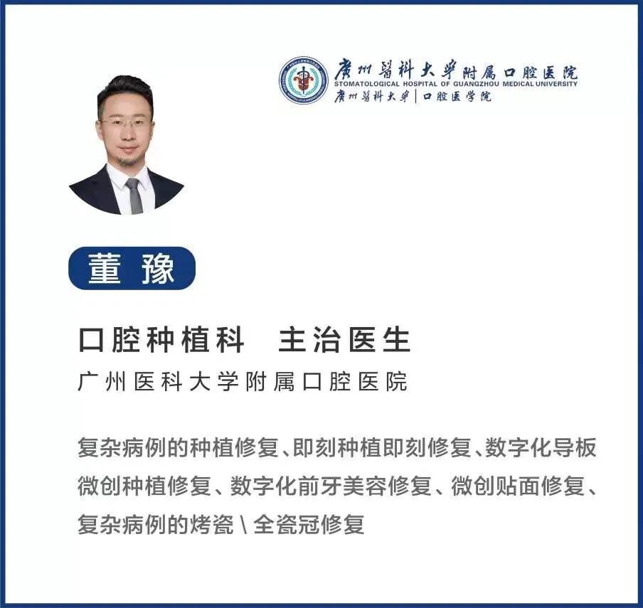 我才20岁为什么牙齿会碎掉,27岁缺牙不补有什么坏处