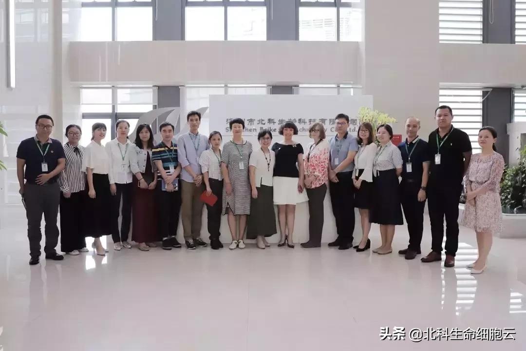 恭喜！北科生物再次完成AABB国际认证现场审查