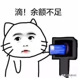 信用卡交易次数受限制怎么处理,信用卡单笔交易限额怎么解除