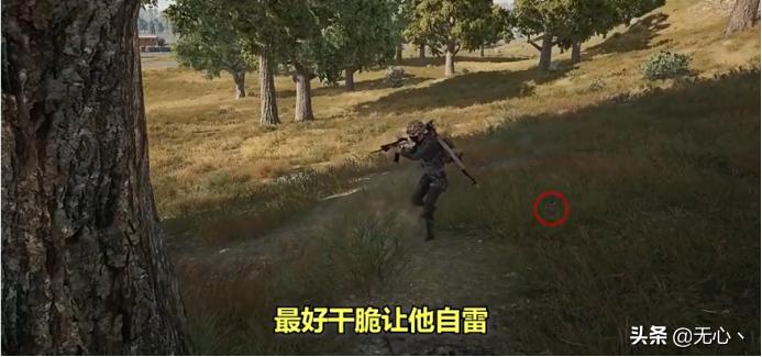 钓鱼执法？国外大神制造假外挂戏耍开挂玩家