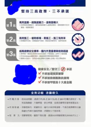 商品营销文案怎么写吸引人,如何吸引顾客购买产品的话术文案