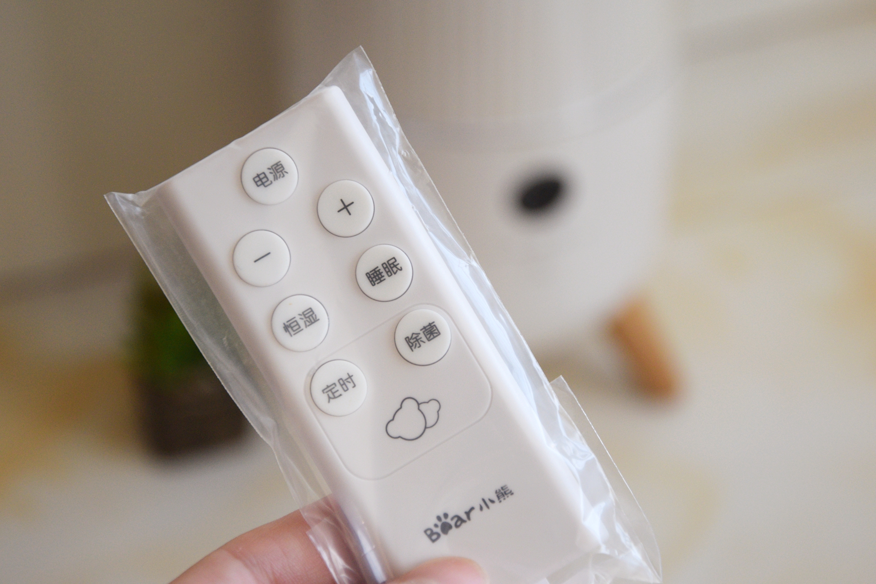 告别秋冬干燥加湿器,夏日必备新款加湿器