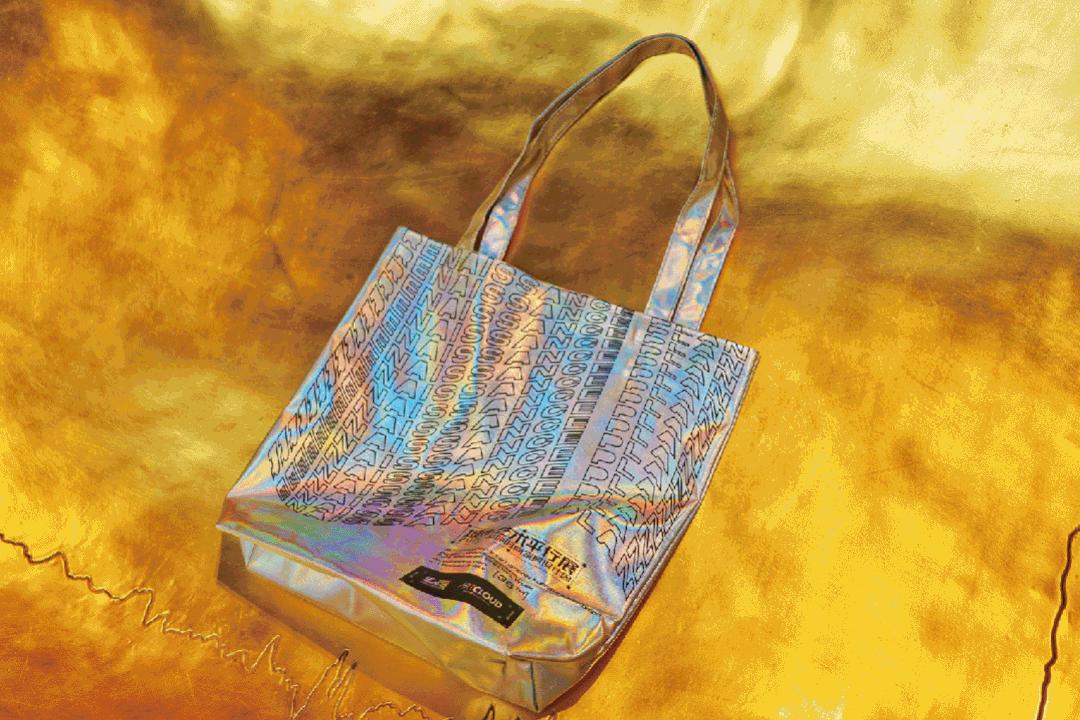 未来艺术超市潮玩预售，开启2021年新风潮