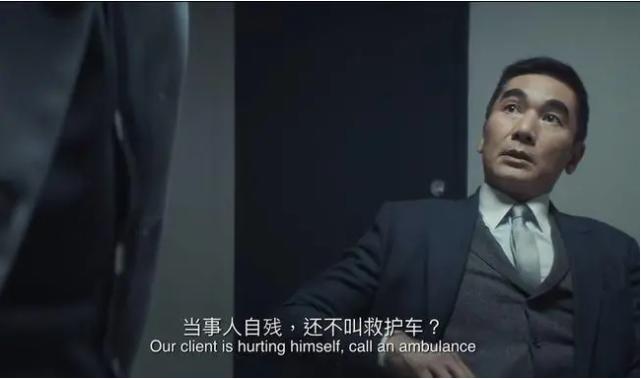 香港廖启智最后遗作,收视第一连续五天收视破二谍战剧