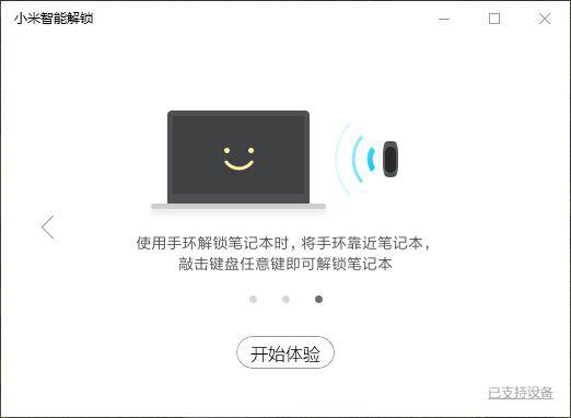 redmibook14哪一款性价比最高,redmibook14体验