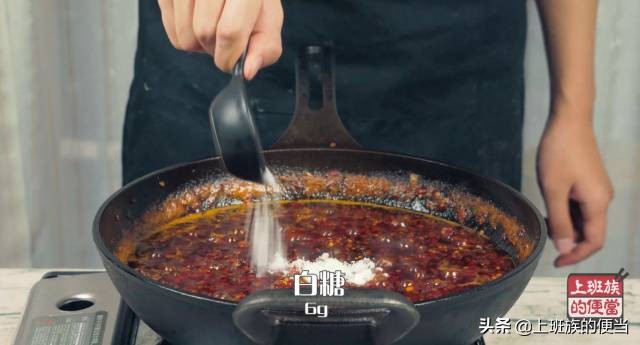 2分钟学会做辣酱,一分钟学会做辣椒酱