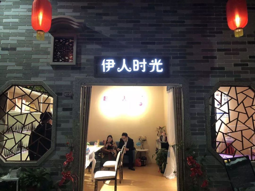 揭露化妆品传销新闻,三无产品的传销骗局