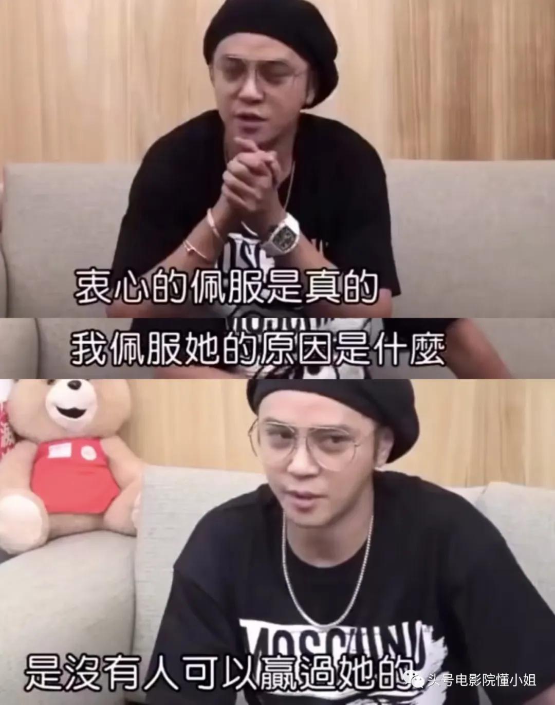 罗志祥人设塌了,罗志祥人设崩塌还有人看吗