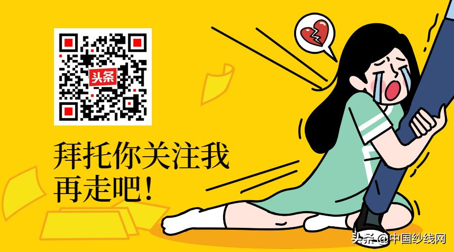 石家庄棉五厂改造,石家庄国棉五厂规划