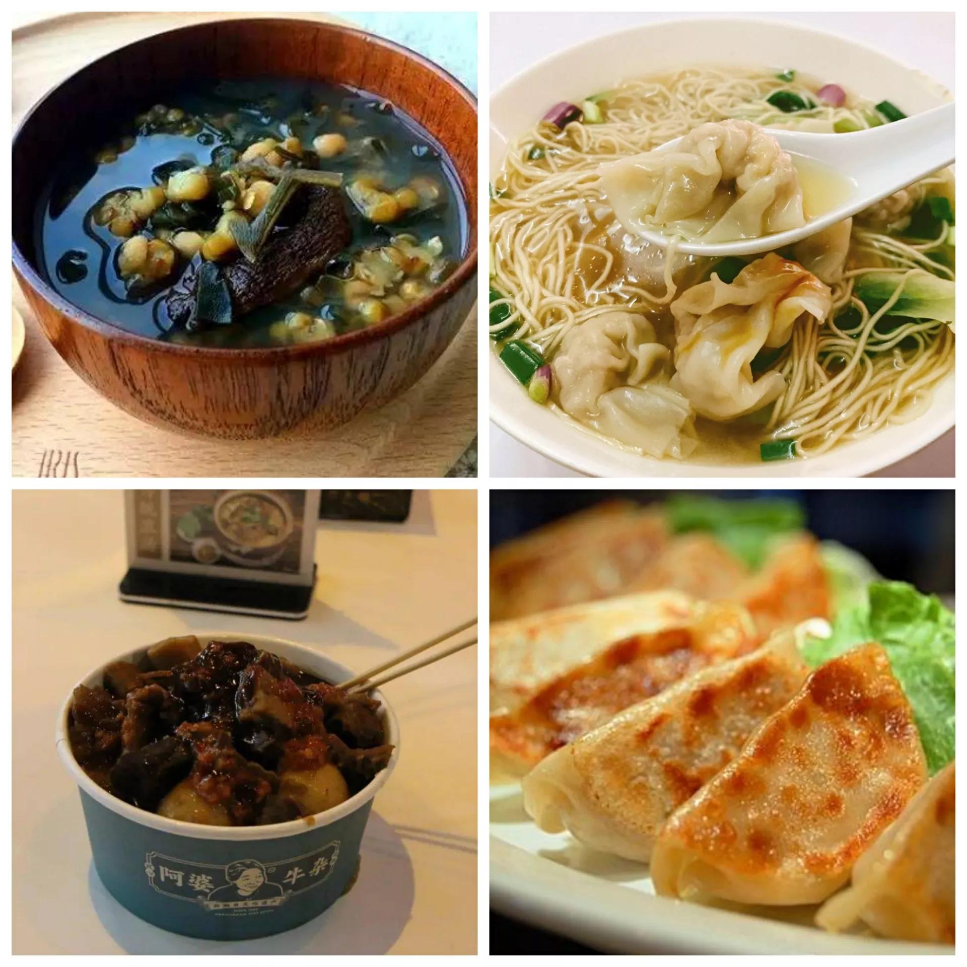 广州西关永庆坊,广州一日游永庆坊最全攻略