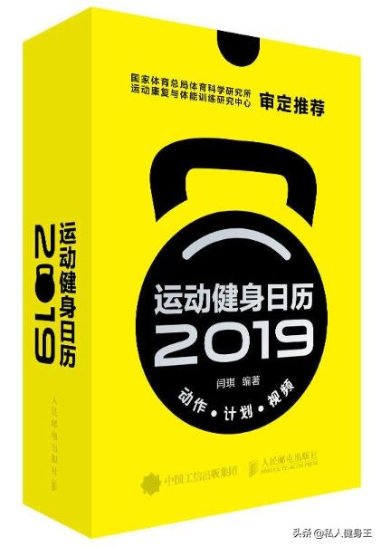 躺着改善含胸驼背的最有效方法,玩电脑驼背怎么缓解