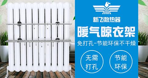 北京华夏家博会全场3折起,2021北京华夏家博会门票免费领