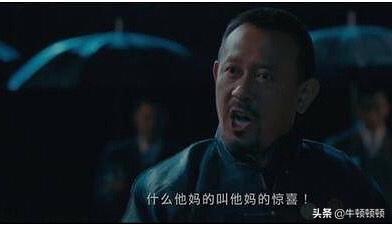 一杯蜜雪冰城奶茶大概成本是多少,蜜雪冰城一杯奶茶的成本多少钱