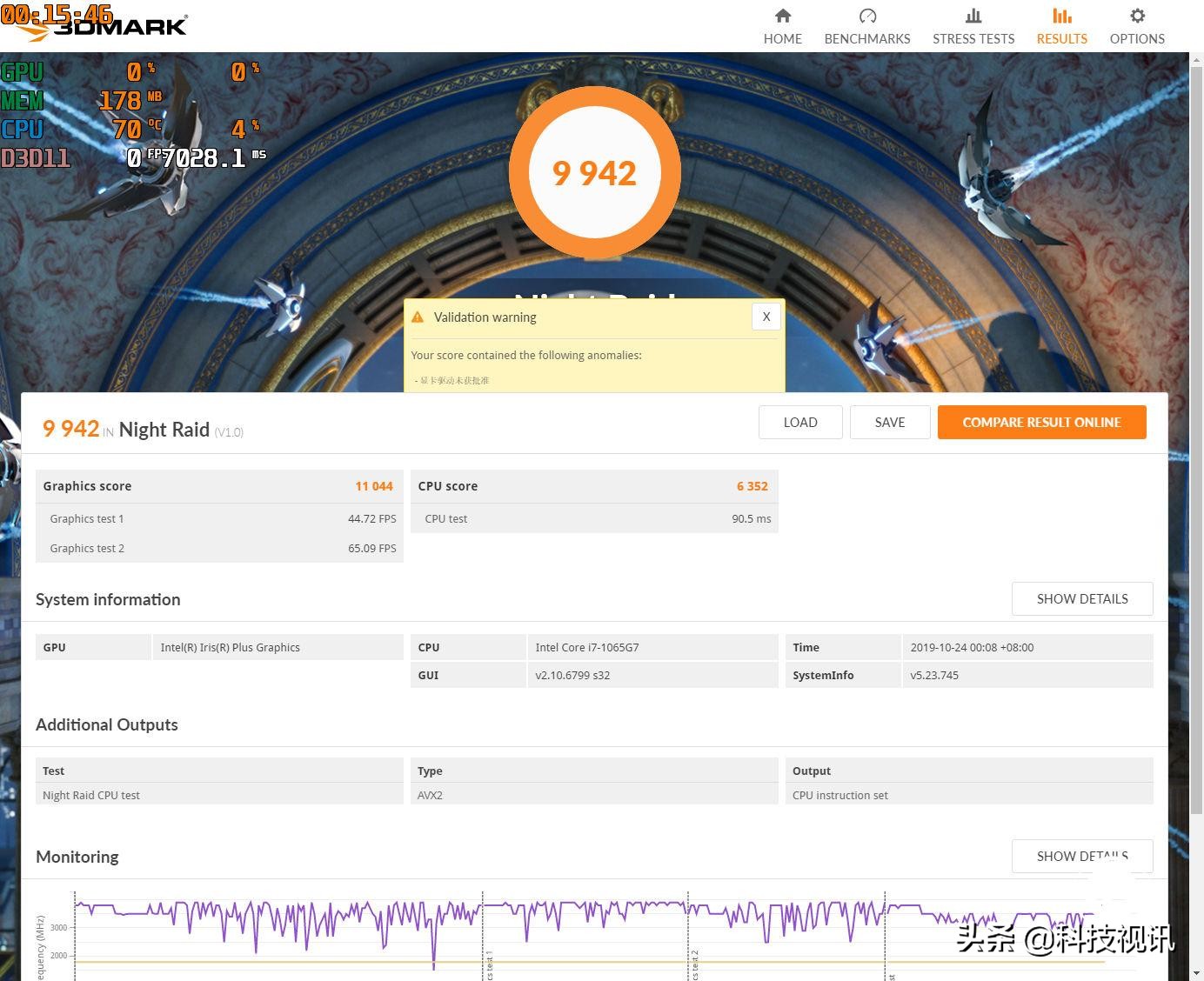 戴尔xps13-7390二合一评测,戴尔xps7390二合一使用感受