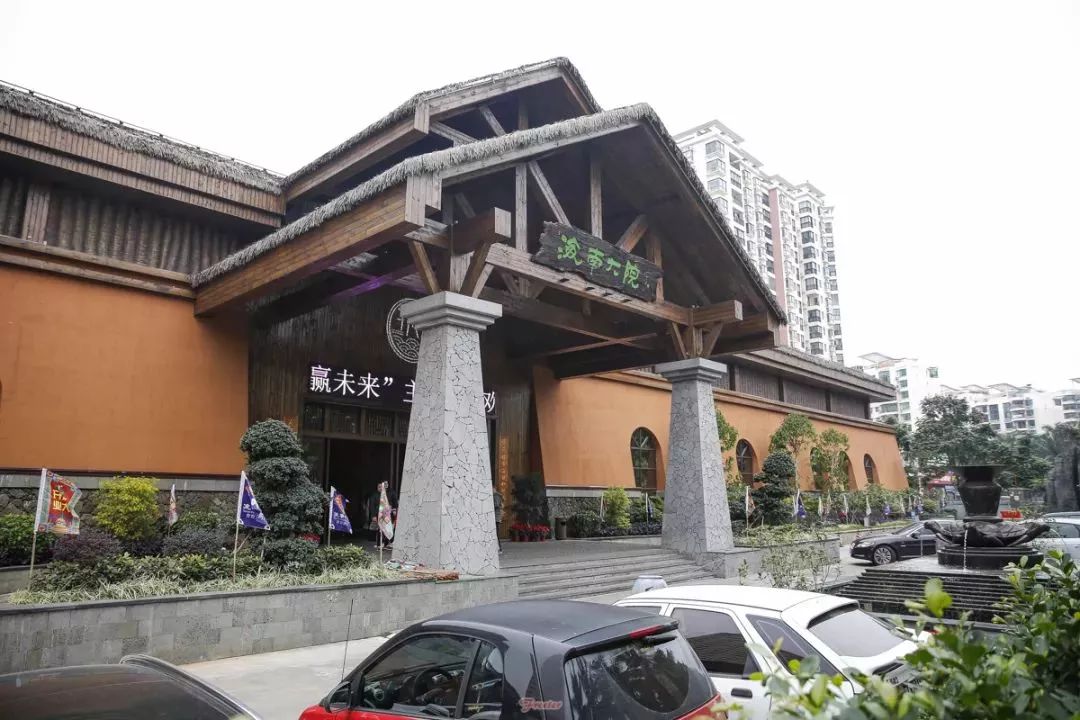 吐血整理，海口不完全「高品早茶地图」已更新