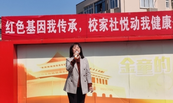 小学运动小健将风采展示,金门路小学运动会