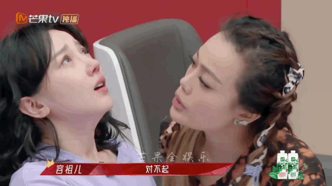 不懂拒绝永远都会受委屈,不懂拒绝的女生什么性格