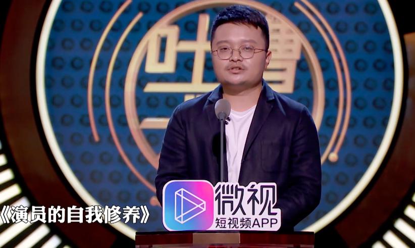 地球最后的夜晚导演毕赣,毕赣最新作品