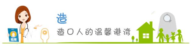 肠癌术后排尿困难,肠癌术后排尿不利索