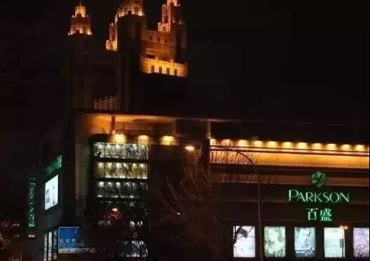 怀旧小时候买过年衣服必去的商场,儿时的百货大楼天津