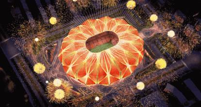 广州恒大足球场室内效果图,广州恒大足球场惊艳亮相