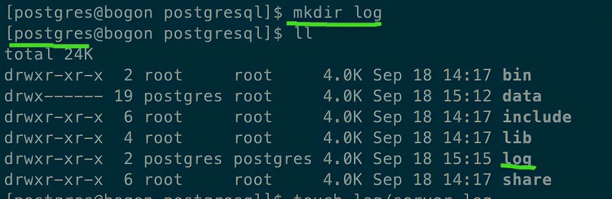 postgresql安装详细步骤,linuxpostgresql安装教程