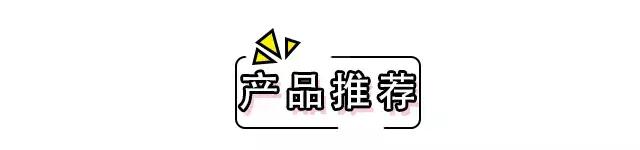 秋冬好用的水乳精华推荐,秋冬大牌保湿水乳推荐