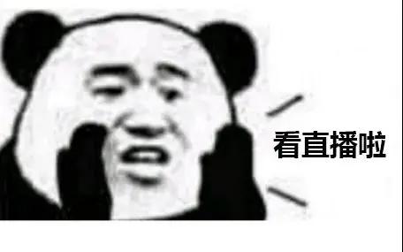 5月17日直播间见!首席美力官总经理亲自带货!迪奥口红只要99