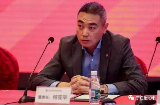 四川fc最新战报,四川fc最新官方消息