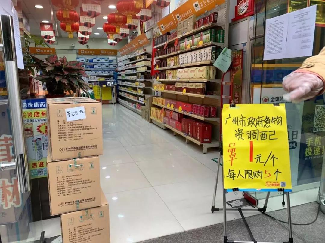 如何鉴别口罩是真的还是假的,怎么辨别口罩真假官方网站