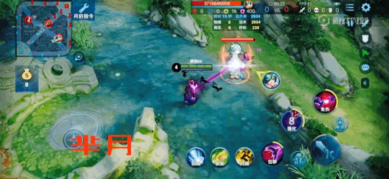 王者荣耀冰霜长矛普攻法球,王者荣耀冰霜长矛适合谁