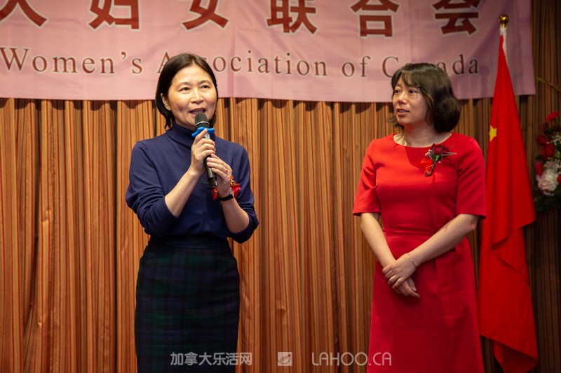 加拿大华人华侨妇女联合总会,加拿大华人妇女联合会