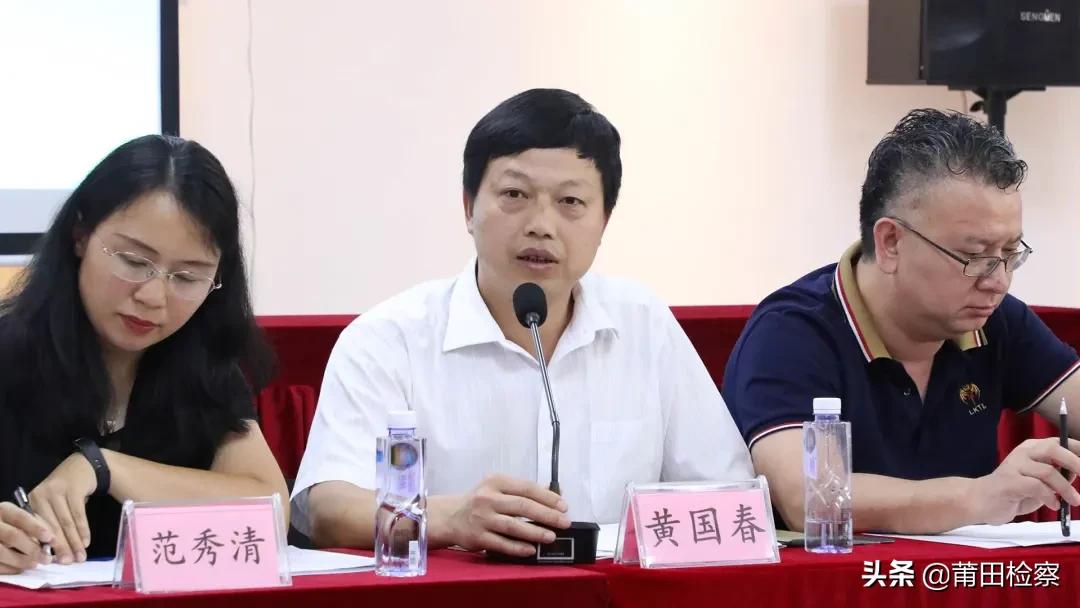 梅江区检察院联席会议,宁德市检察院召开检律协作座谈会